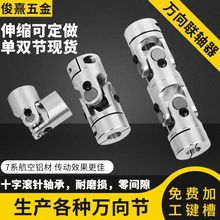 X|fSpWXDLSʮsD^SWSD