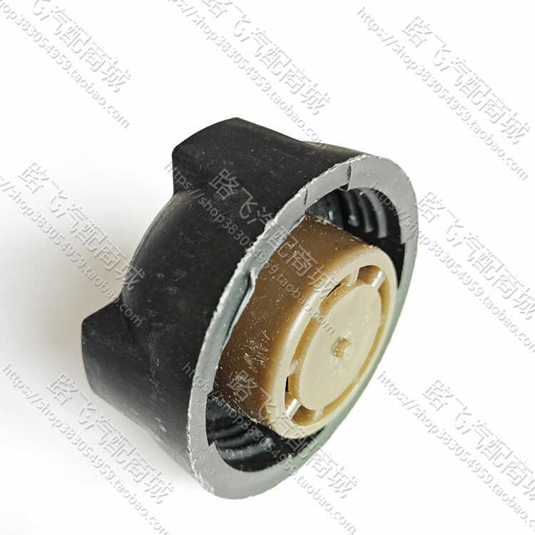 Suitable for Dongfeng Tianlong Hercules Tianjin Auxiliary Water Tank Small Cover Coolant Plastic Cover Expansion Screw Water Kettle Cover