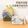 加厚卫生间学生宿舍浴筐