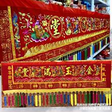 ��������͹���M���T�ʽ�Ʒ8��18�ߙM�����ɲʙM���R�ò����Ȳ�