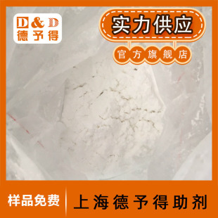 �F؛���� �ЙC��që��5070D AK800 ������z�����w