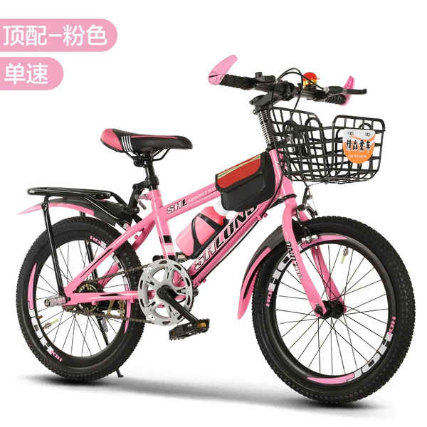 Beautiful pink single-speed brake deluxe version + basket + shelf