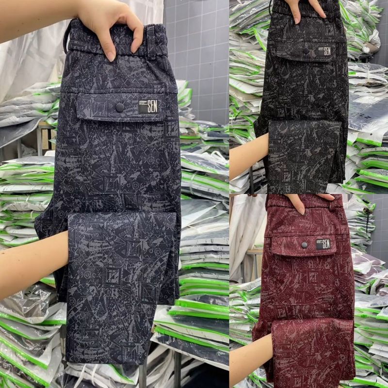 秋季新款高品质休闲裤男士舒适时尚爆款宽松潮流百搭简约个性小众|undefined