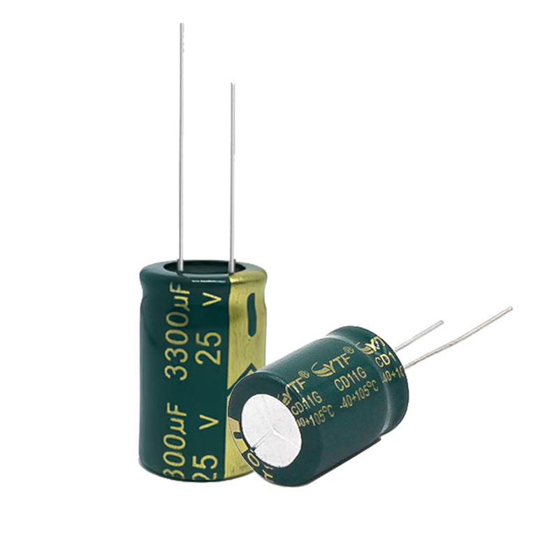 25V 3300UF 13*25mm Green Gold High Frequency Low Impedance 3300UF/25V Power Supply Direct Insert Aluminum Electrolytic Capacitor