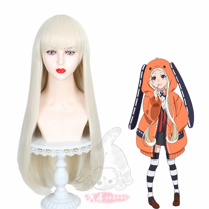 Soo Dan's Abyss of Crazy Gambling Yellow Spring Moon Lunai Luna Light Golden cos Wig
