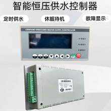 ����ˮ��׃�l�a����ˮ������һ��һ�������ͨ�ø��N׃�l����늙�