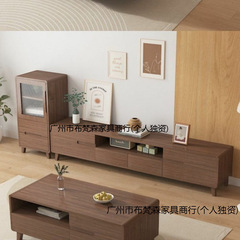 现代简约实木电视柜茶几组合小户型地柜中式客厅落地边柜电视机柜