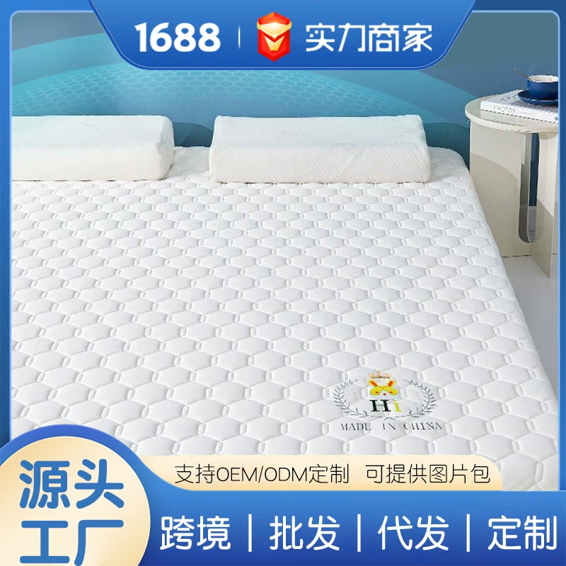 Матрас из соевого волокна класса А, мягкий матрас-подушка, татами, домашний матрас для одного студента, общежития