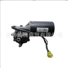 �����Ї���������ȫ܇��WG1630740002˹̫�������늙C