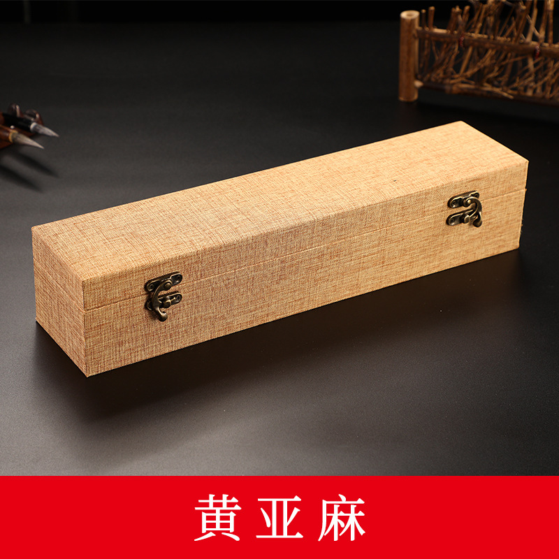 黄亚麻