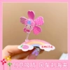 9#pink Melidi