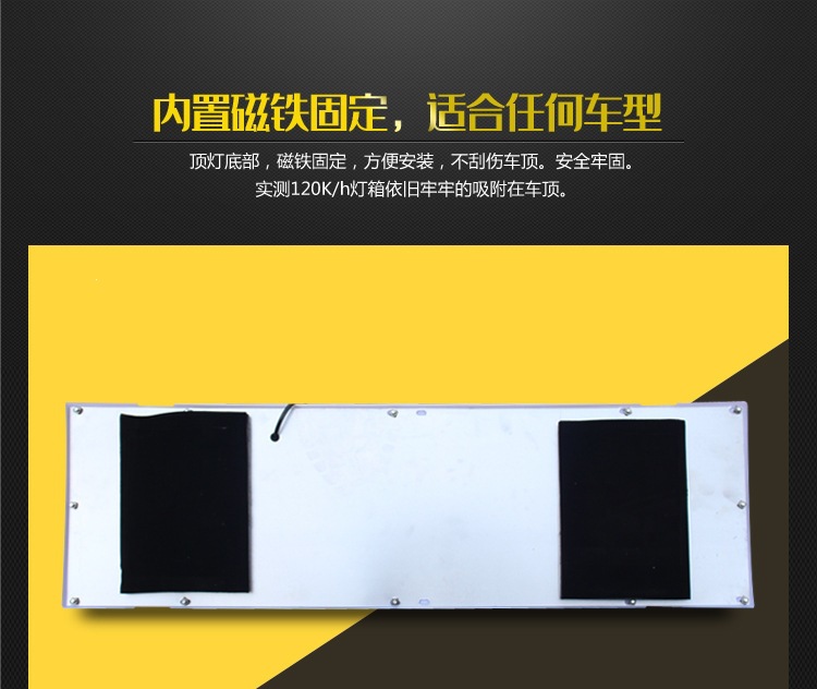 Drunk-driving prevention vehicle/advertising light for used car rental/drinking-driving prevention/roof light. Construction waste truck light box. Taxi advertising light box