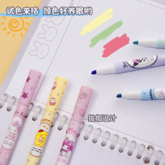New Sanrio highlighter cute cartoon color handbook pen student key mark eye protection marker pen