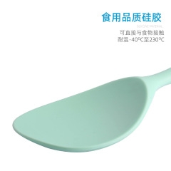 Silicone spatula set: non-stick, high-temperature-resistant cooking spatula designed for pans, including household pot spatulas, soup ladles, and strainers—plus rice scoops.