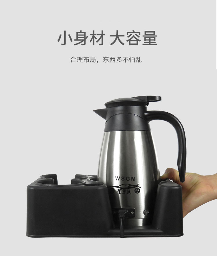 Car Water Bottle Holder, Insulated Water Bottle Holder for Cars, Water Cup Holder, Water Kettle Holder, Large Truck Household Water Kettle Holder, Universal