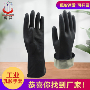 ���I���z���׼Ӻ�������o���z���׷�ˮ���������|���׺�ɫ�ڱ�