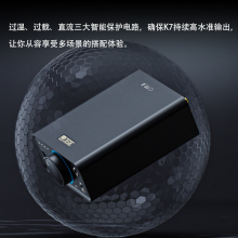 FiiO/飞傲 K7平衡4.4耳放解码一体机台式手机耳机放大器电脑声卡