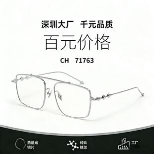 �¿�GM���p������R�� �͹ŷ������@ĘС ��Ůͬ���ҕ�R�����l