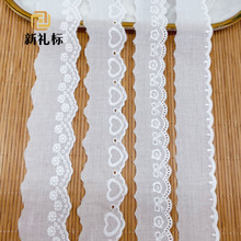 �޲���߅ ˮ���޾��l�a����С�����Y������ȹ�[��� lace�U�ջ�߅