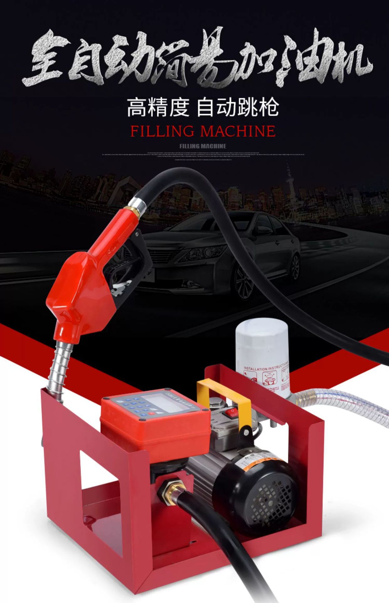 O1CN01crYHdB23h2cVJ74ym_!!2208938707286-0-cib.jpg?__r__=1696756811050