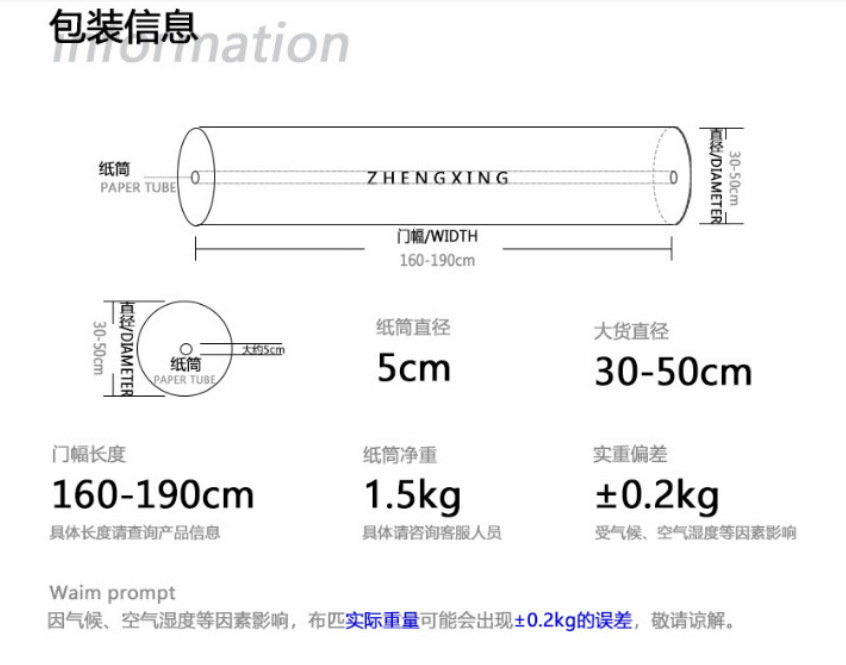 O1CN01crYIol1g3RI4GEMIm_!!2218064834086-0-cib.jpg?__r__=1722348408213