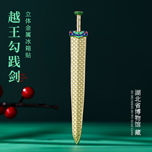 ���Ƕ�Խ�����`���Ą����ٱ����N���N����ʡ�����^�����Ą��o��Ʒ