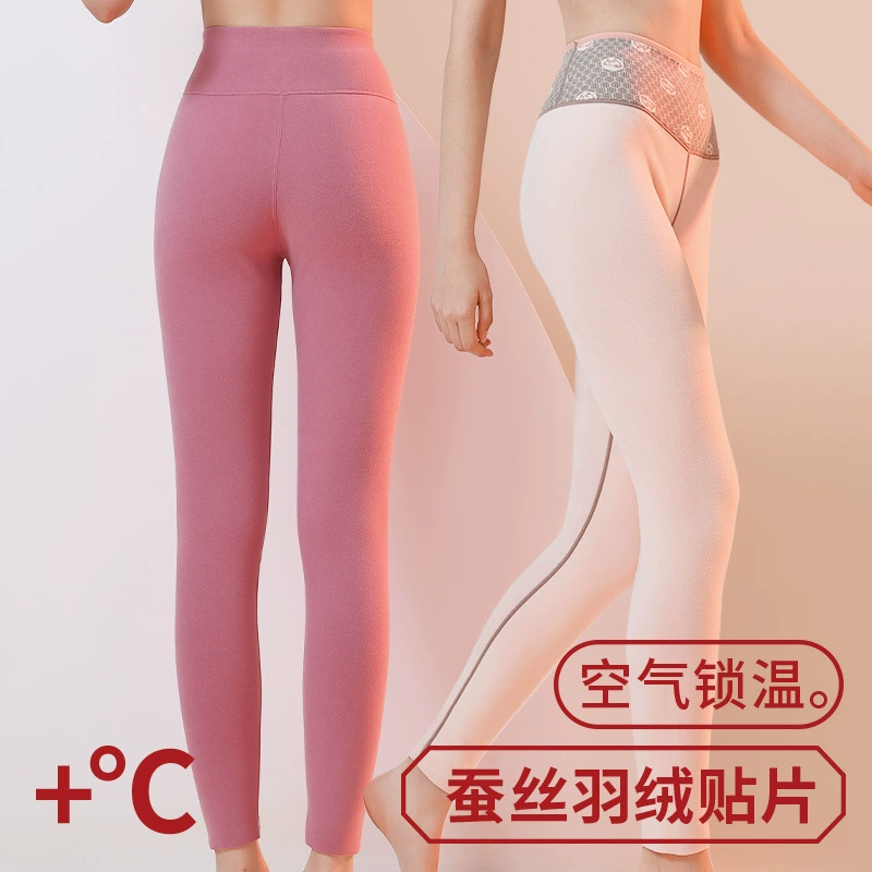 Пуховые шелковые теплые брюки женские плюшевые толстые женские осенние брюки с высокой талией носить горячие леггинсы осенью и зимой