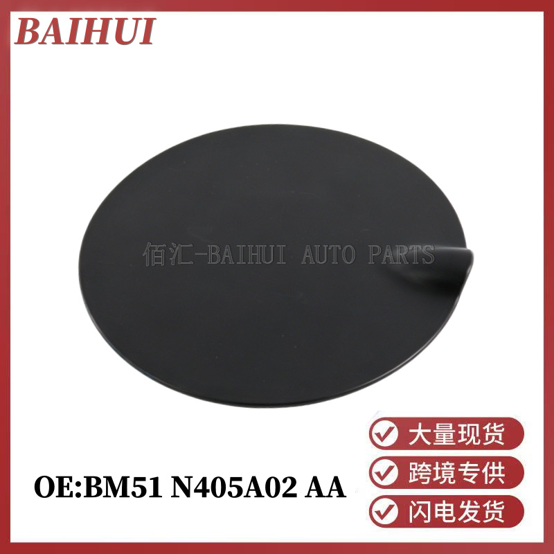 Bm51N405A02Aa Is Suitable for Ford Mk3 Focus Cb8 Focus 3 Fuel Tank Filler Cap