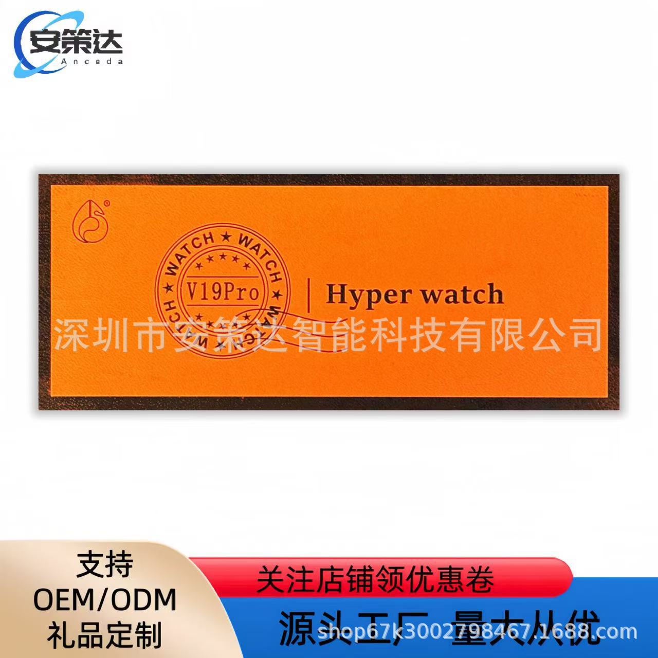 V19Pro Smart Watch Hd 2.5D Spherical Bluetooth Call Music Sports Huaqiangbei Women's Cross-Border Round Watch