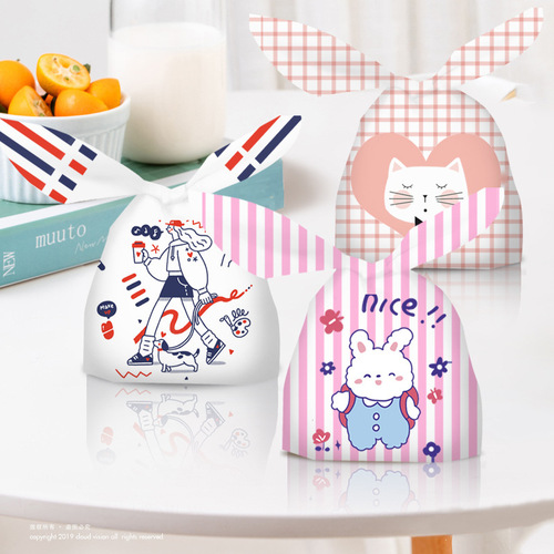  Year of the Rabbit Kindergarten Plastic Gift Bag Candy Dessert Baked Snowflake Crispy Nougat Rabbit Ears Packaging Bag