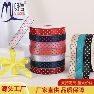 2.5cm���������c�I����c�YƷ���b�������z������決�ʎ����l