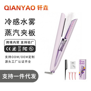 �羳���F����ֱ��A��yʽ���������ֱ����ؓ�x�Ӳ����lֱ�l�A��