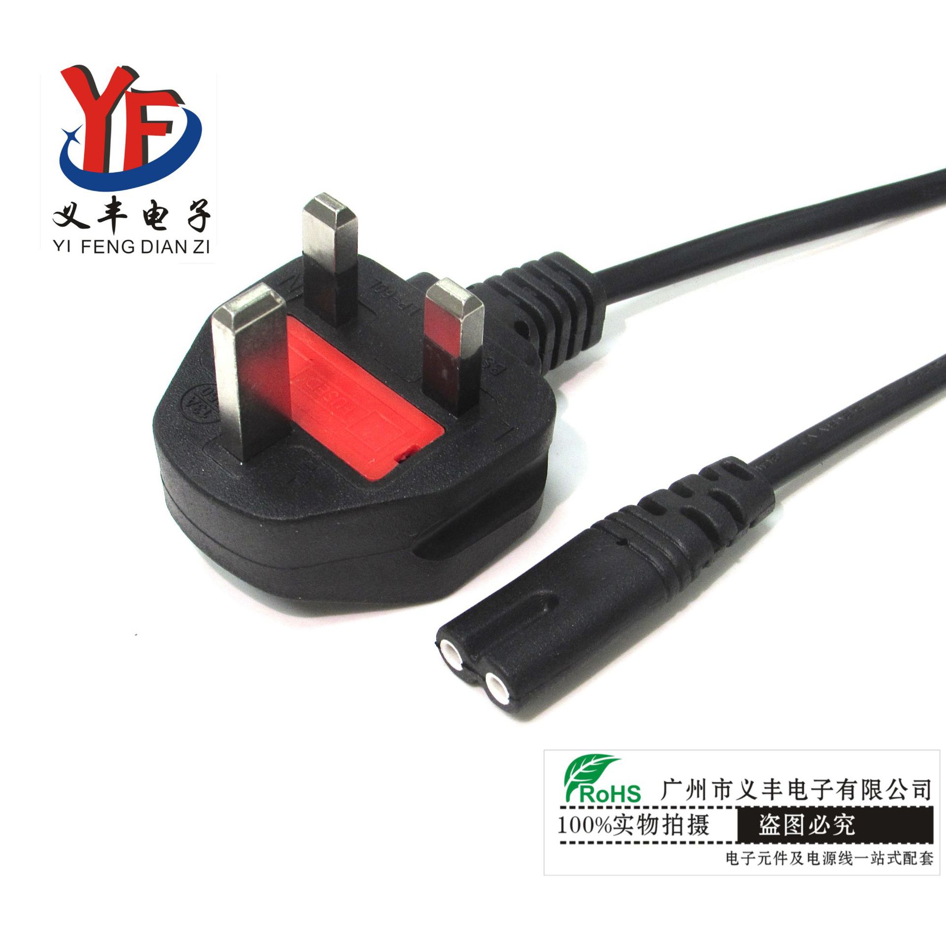 微信图片_20250826134741