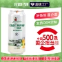 浓度定制500ml酵母白啤
