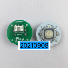���ֵ��ݰ�ť��·�� оƬBAS100 A4N11286 13390 PB28 29 AK-15B