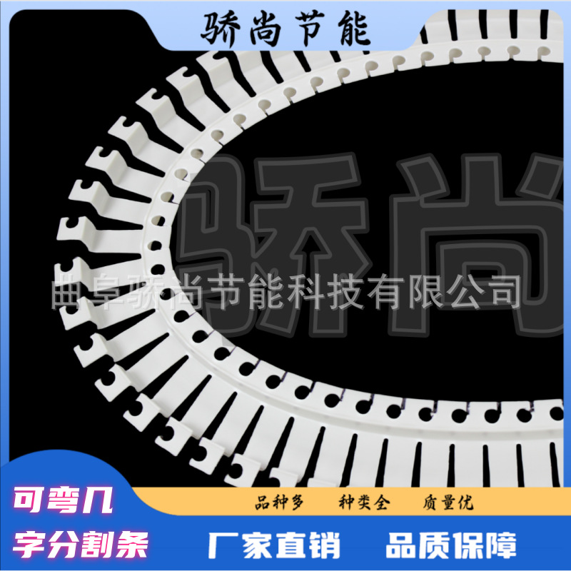 可弯几字型线条U型槽滴水线分隔条石膏板吊顶装饰压边条镶嵌工艺