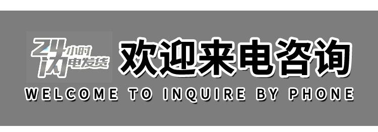 酒店毛浴巾-详情_07