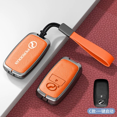 Case Protection for Men and: Car key bag - standard-option-c-emma-orange-zinc-alloy-case-lanyard