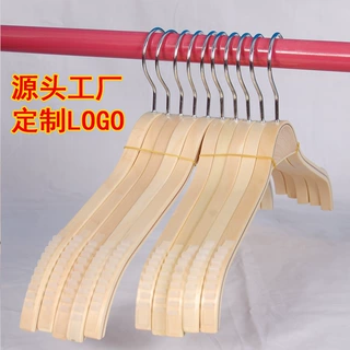 木质衣架定制无痕防肩角带夹套装衣架睡衣成人儿童女装服装店专用