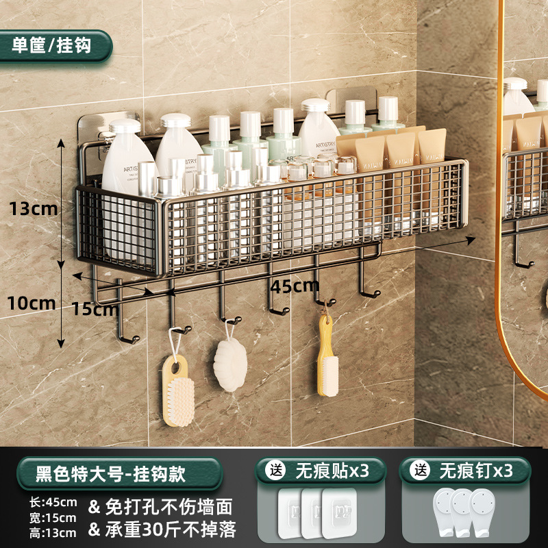 Estante de condimento de cocina Nuevo Hogar montado en la pared estante de condimento de almacenamiento rack suministros