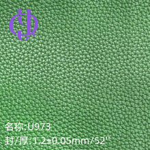 U973工厂现货批发1.2mm绒底荔枝纹皮料 手袋女钱包PVC人造皮革面