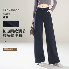 休闲裤;时尚休闲套装;女式牛仔裤