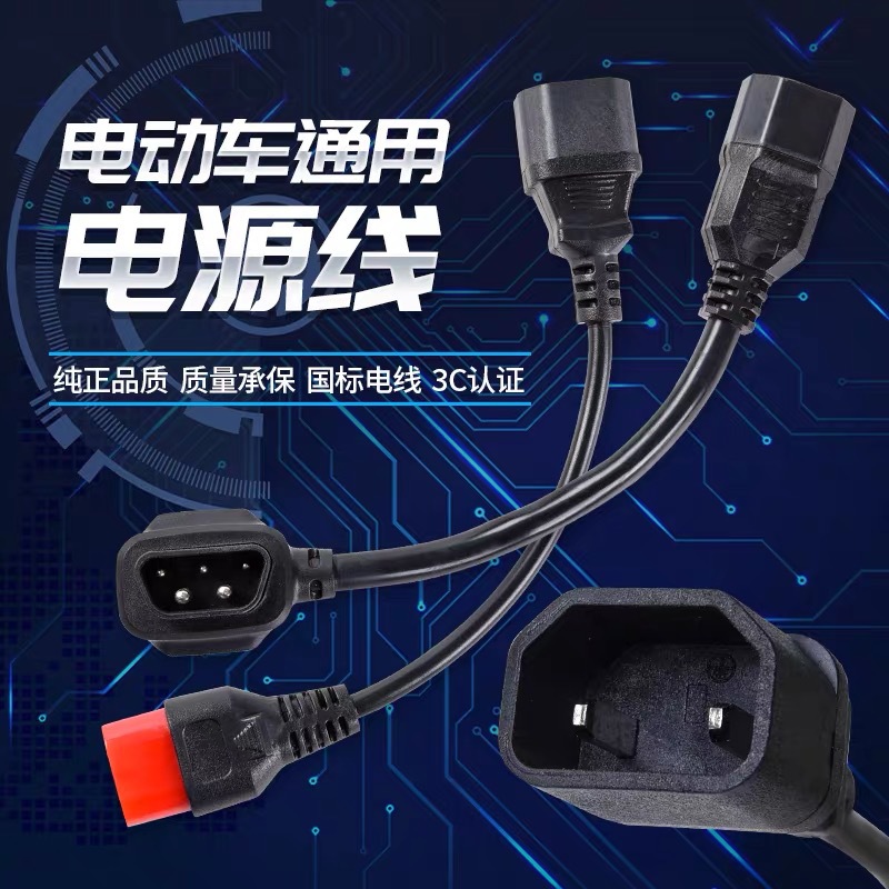 微信图片_20210114080317