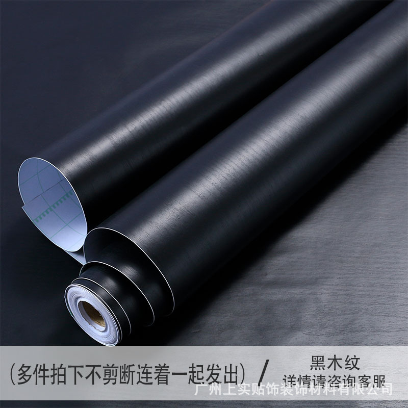 [핫셀링 모델] 블랙우드그레인