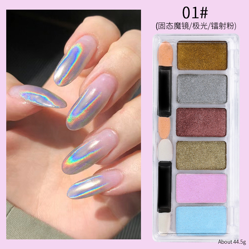 Uñas 6 color sólido espejo mágico polvo traje joyería sombra de ojos placa espejo mágico polvo láser sólido hada aurora polvo al por mayor