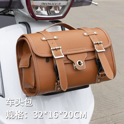 Windshield Special Protective Cover — Motorcycle front windshield - brown-small-head-bag