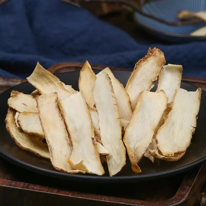 Yu Zhu Dried Polygonatum Slices 500g Hunan Fragrant Solomonseal Rhizome for Tea Soup and Herbal Cooking preparation