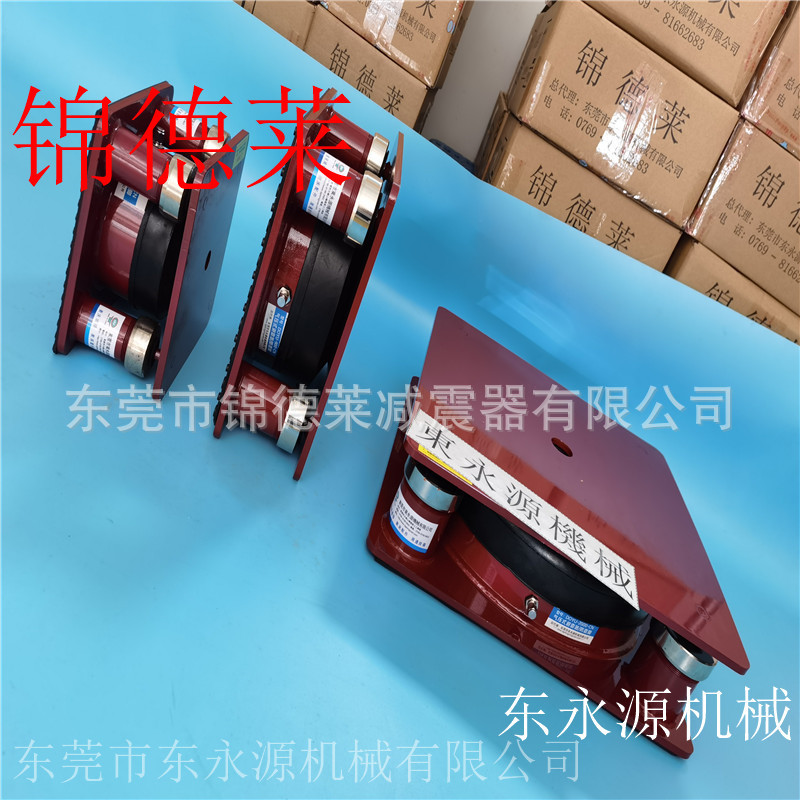 模切机避震器 液压模切机防震气垫选JEDLA