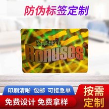 ߹зN D˺ӡˢ ȫϢDΘ˺F؛