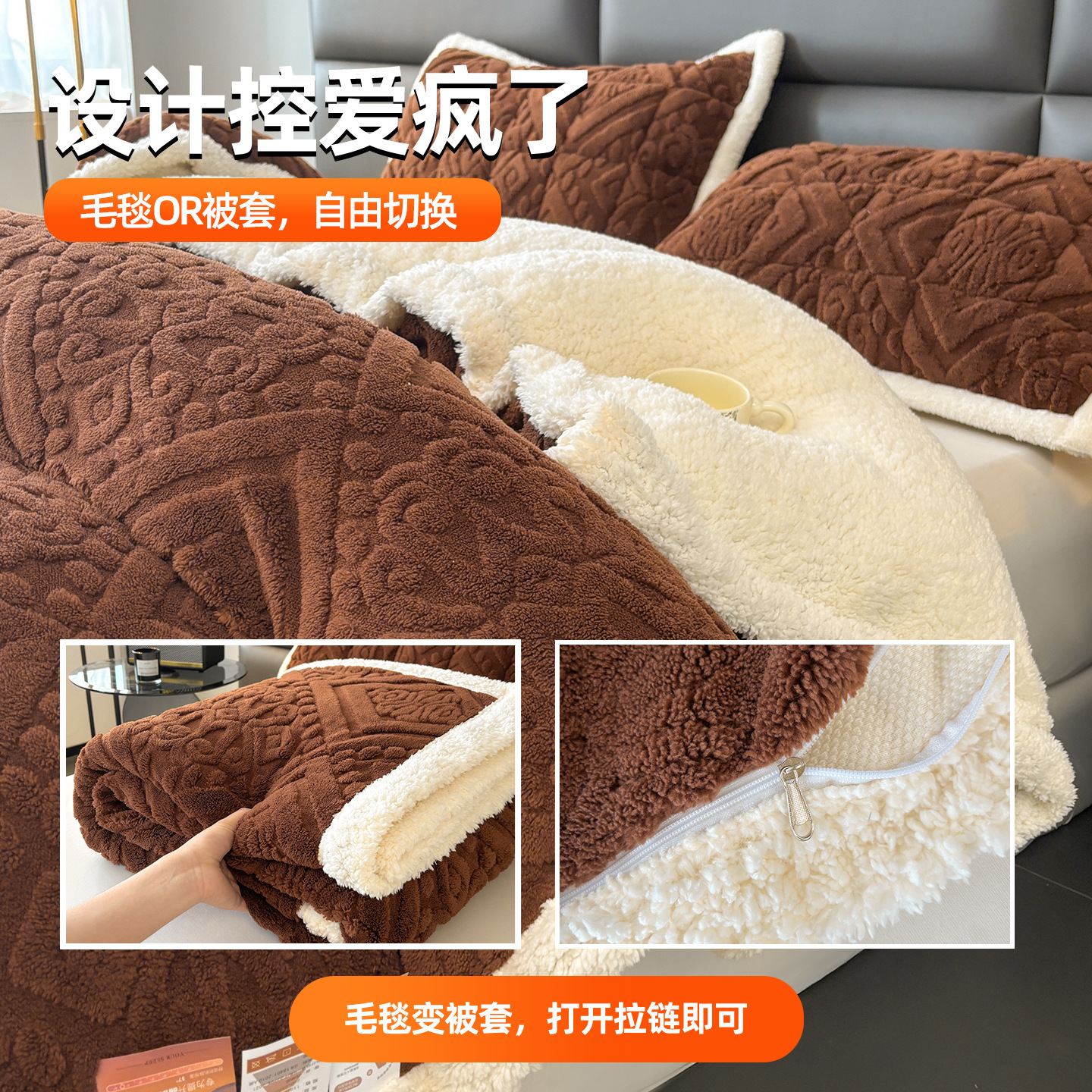 新款塔芙绒毯冬季加厚沙发盖毯高级感毛毯被套两用毯子跨境批发